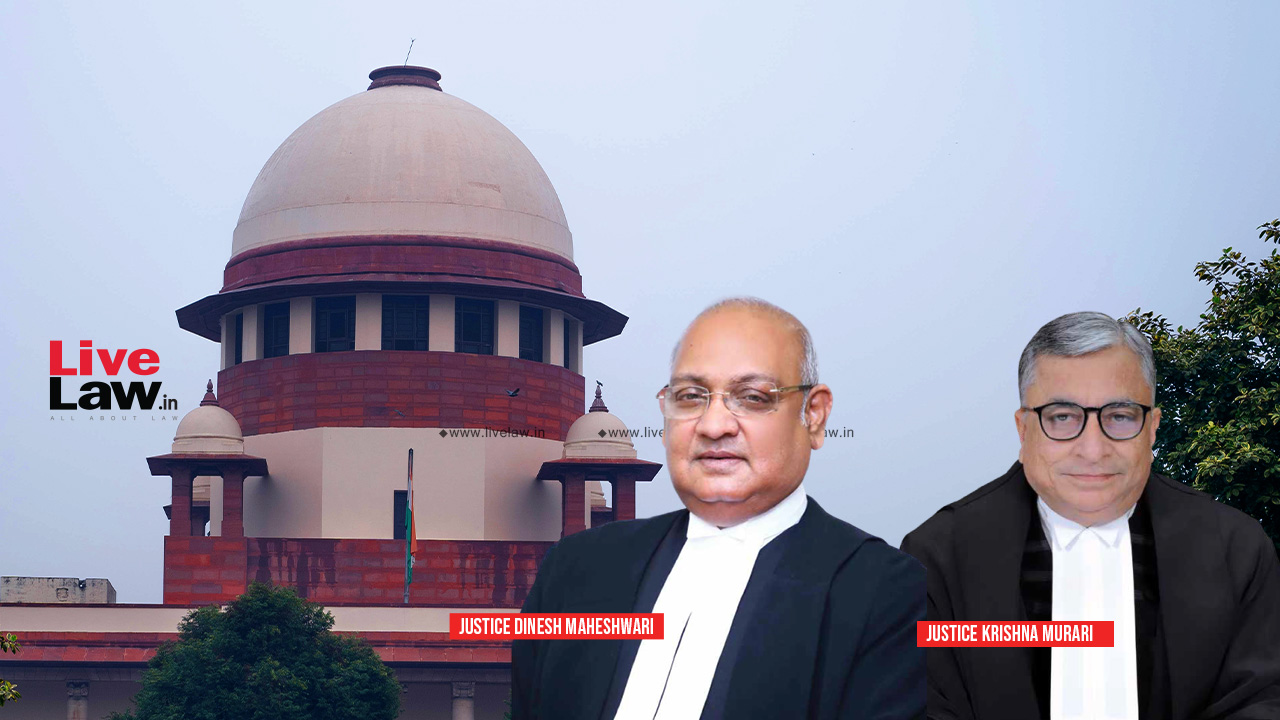 A Relief For Which No Prayer Or Pleading Was Made Should Not Be Granted : Supreme Court A Relief For Which No Prayer Or Pleading Was Made Should Not Be Granted : Supreme Court