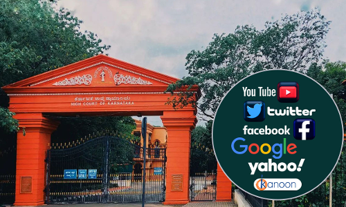 Right To Be Forgotten: Karnataka HC Directs 17 Media Outlets To Temporarily Block Articles Displaying Names Of Two Acquitted Of Alleged Crimes Right To Be Forgotten: Karnataka HC Directs 17 Media Outlets To Temporarily Block Articles Displaying Names Of Two Acquitted Of Alleged Crimes