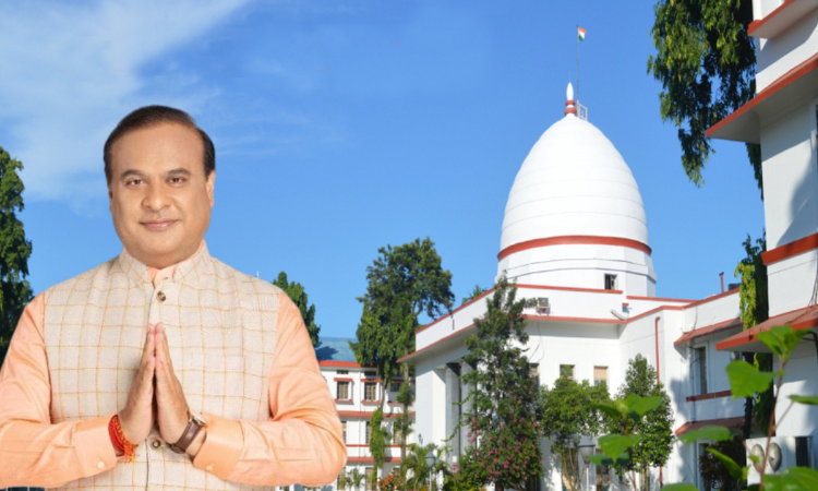 Gauhati High Court Sets Aside Lower Court Order Directing Police To Register FIR Against CM Himanta Biswa For Inflammatory Speech Gauhati High Court Sets Aside Lower Court Order Directing Police To Register FIR Against CM Himanta Biswa For Inflammatory Speech