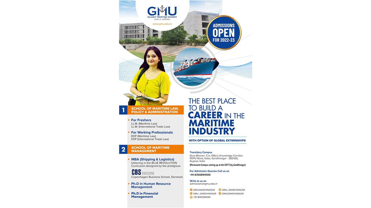 Gujarat Maritime University: Admission Notification 2022 [Last Date 31.08.2022]