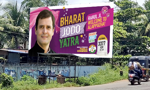 Illegal Installations Made By A Particular Political party On National Highway : Kerala High Court On Bharat Jodo Yatra Flags, Banners