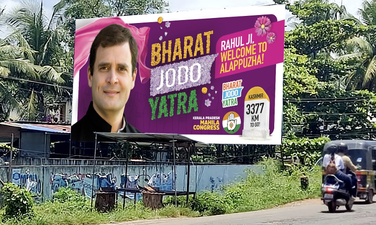 Illegal Installations Made By A Particular Political party On National Highway : Kerala High Court On Bharat Jodo Yatra Flags, Banners Illegal Installations Made By A Particular Political party On National Highway : Kerala High Court On Bharat Jodo Yatra Flags, Banners