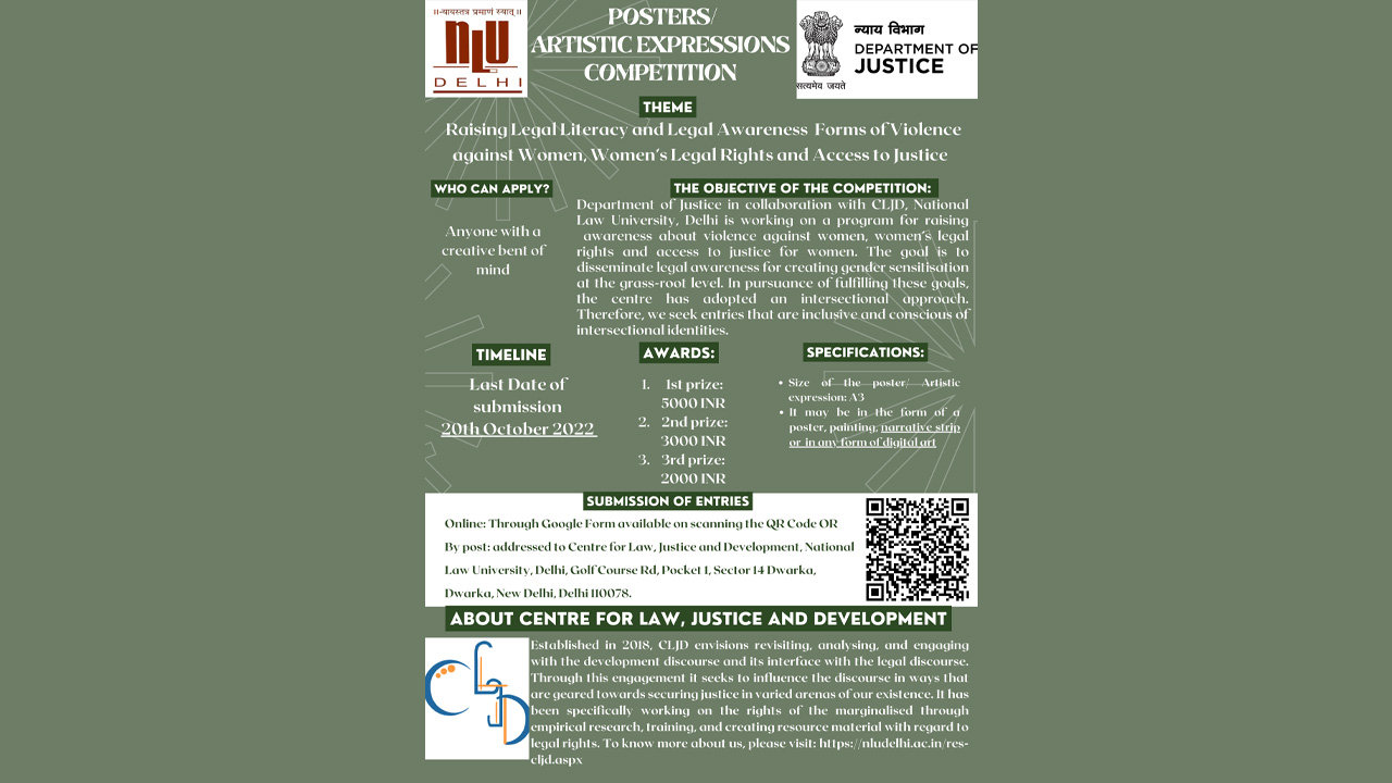 NLU Delhi: Audio Visual Content Creation Competition And Artistic Expressions On Paper NLU Delhi: Audio Visual Content Creation Competition And Artistic Expressions On Paper