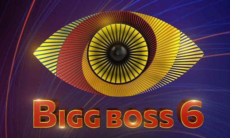 Promotes Obscenity: PIL Filed Against TV Reality Show Bigg Boss Telugu Before Andhra Pradesh High Court Promotes Obscenity: PIL Filed Against TV Reality Show Bigg Boss Telugu Before Andhra Pradesh High Court