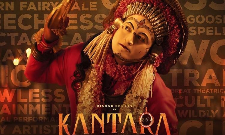 Kantara Movie Song In Copyright Dispute : Kerala Court Restrains Playing Of Varaha Roopam In Theatres, Streaming Platforms Kantara Movie Song In Copyright Dispute : Kerala Court Restrains Playing Of Varaha Roopam In Theatres, Streaming Platforms
