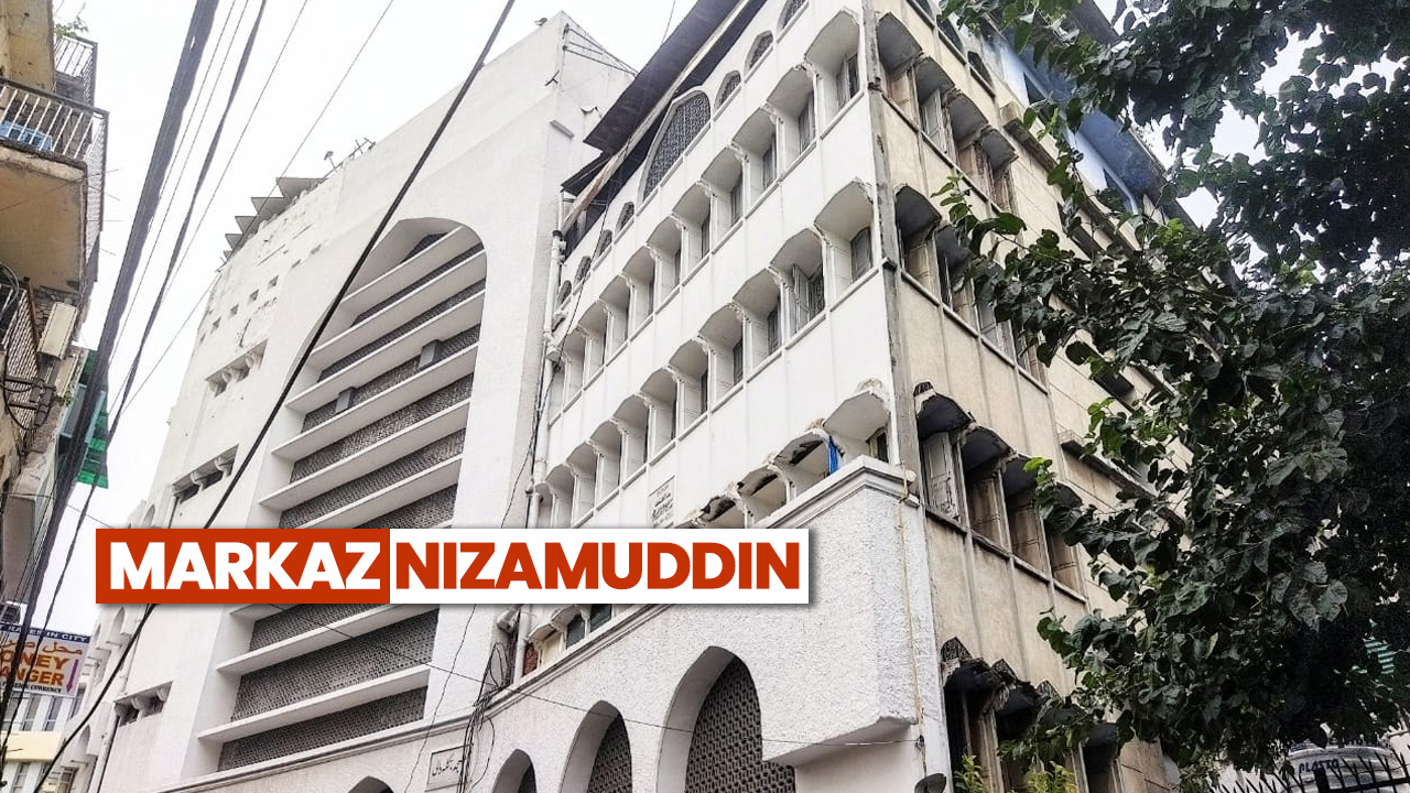 Nizamuddin Markaz: Delhi Police Asks High Court To Seek Banglewali Masjids Ownership Documents, Report On Structural Stability Nizamuddin Markaz: Delhi Police Asks High Court To Seek Banglewali Masjids Ownership Documents, Report On Structural Stability