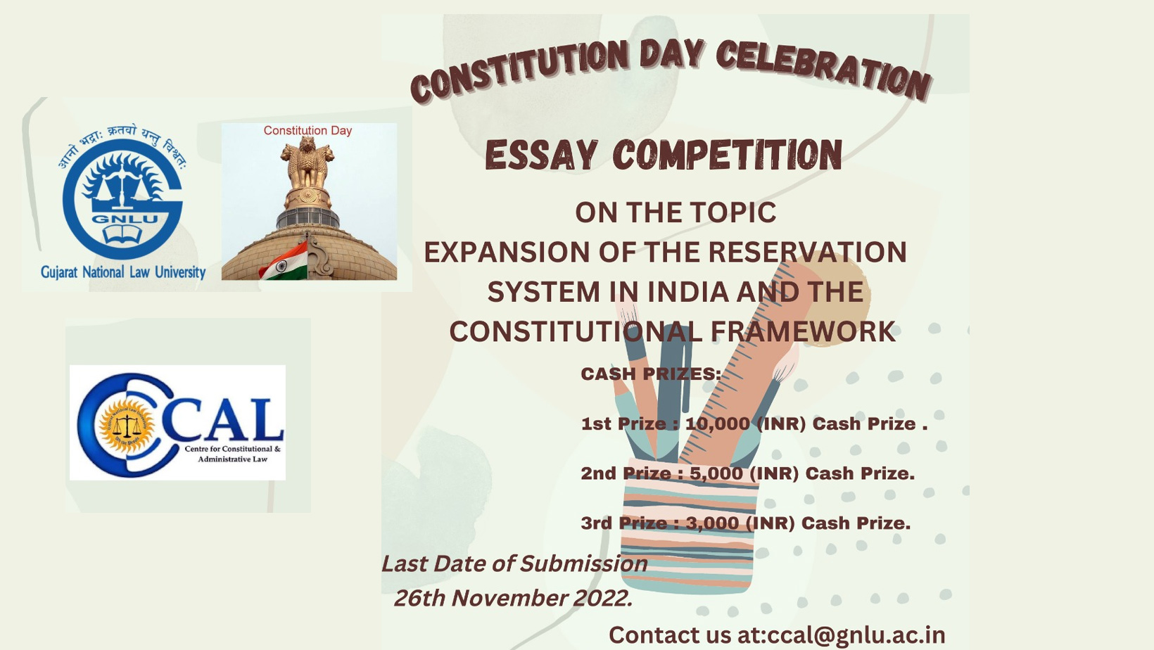 GNLU: Essay Competition On Constitution Day [26th November 2022]