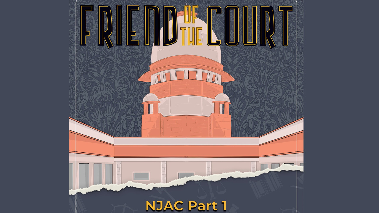 Friend Of The Court: NJAC: Part 1 Friend Of The Court: NJAC: Part 1
