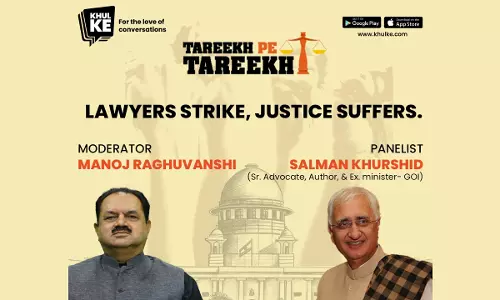 Tareekh-Pe-Tareekh With Salman Kurshid & Manoj Raghuvanshi On Khul Ke