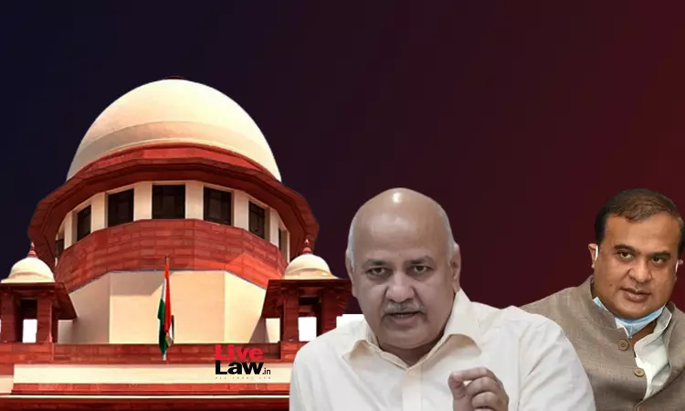 If You Reduce Public Debate To This Level : Supreme Court Rejects Manish Sisodias Plea To Quash Defamation Case Filed By Himanta Biswa Sarma If You Reduce Public Debate To This Level : Supreme Court Rejects Manish Sisodias Plea To Quash Defamation Case Filed By Himanta Biswa Sarma