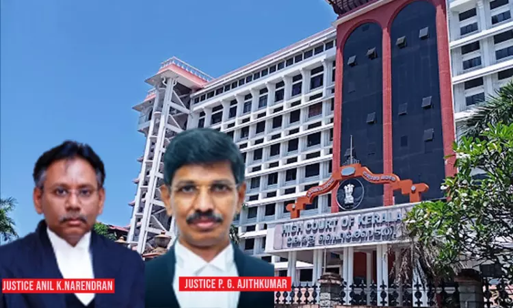Same Charges & Evidence In Criminal & Dept  Proceedings, Acquittal In Criminal Case  Absolves Employee From Dept Proceedings: Kerala High Court reiterates