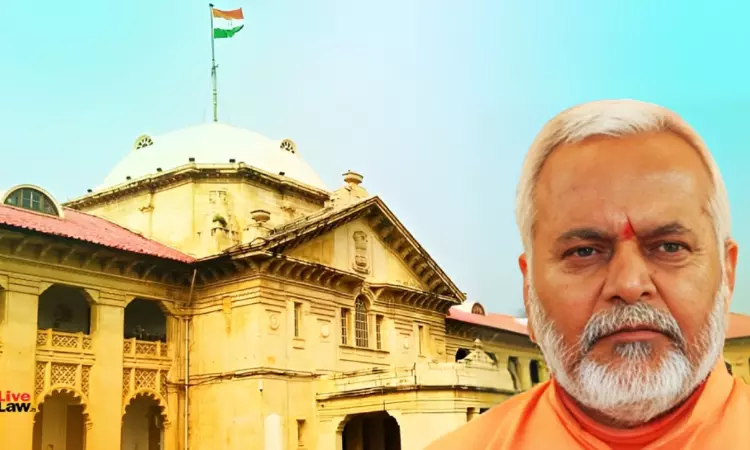 Shahjahanpur Rape Case 2011| Allahabad High Court Grants Anticipatory Bail To Chinmayanand Saraswati Till Feb 6 Shahjahanpur Rape Case 2011| Allahabad High Court Grants Anticipatory Bail To Chinmayanand Saraswati Till Feb 6