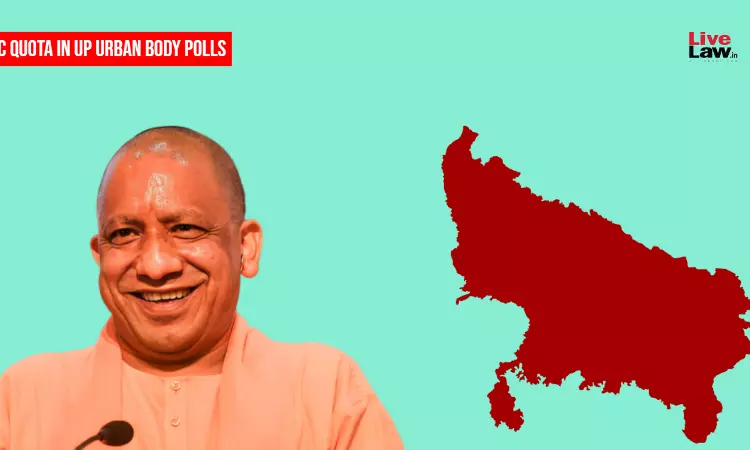 UP Urban Body Polls| State Govt Constitutes A Committee For OBC Quota Survey To Fulfill Triple Test Formality UP Urban Body Polls| State Govt Constitutes A Committee For OBC Quota Survey To Fulfill Triple Test Formality
