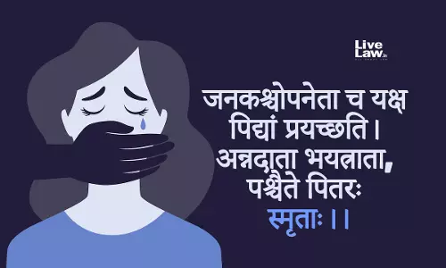 Pita Dharma, Pita Swarga: Gujarat High Court Reminds Sanskrit Shloka To Father Accused Of Molesting 12-Yr Old Daughter, Denies Bail Pita Dharma, Pita Swarga: Gujarat High Court Reminds Sanskrit Shloka To Father Accused Of Molesting 12-Yr Old Daughter, Denies Bail