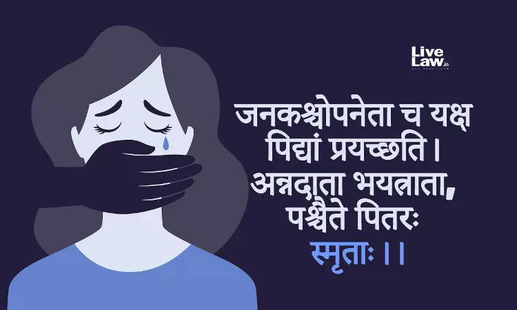 Pita Dharma, Pita Swarga: Gujarat High Court Reminds Sanskrit Shloka To Father Accused Of Molesting 12-Yr Old Daughter, Denies Bail Pita Dharma, Pita Swarga: Gujarat High Court Reminds Sanskrit Shloka To Father Accused Of Molesting 12-Yr Old Daughter, Denies Bail