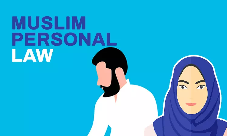 Muslim Law | No Need For Husband To Physically Depart From Gifted Property To Validate His Gift For Wife: JKL High Court Muslim Law | No Need For Husband To Physically Depart From Gifted Property To Validate His Gift For Wife: JKL High Court