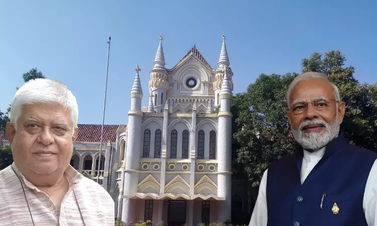 Kill Modi Remark: Madhya Pradesh High Court Grants Bail To Congress Leader Raja Pateria Two Months After Arrest Kill Modi Remark: Madhya Pradesh High Court Grants Bail To Congress Leader Raja Pateria Two Months After Arrest
