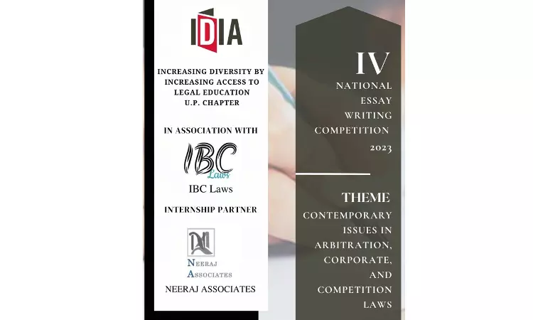 IDIA UP Chapter: 4th Edition Of The Essay Writing Competition