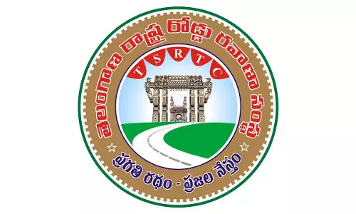 District Consumer Forum Directs Telangana State Road Transport Corporation To Pay Compensation For Deficiency In Service