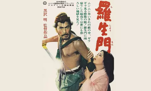 Law On Reels; Rashomon In The Courtroom-Exploring The Paradox Of Subjectivity In Legal Proceeding Law On Reels; Rashomon In The Courtroom-Exploring The Paradox Of Subjectivity In Legal Proceeding