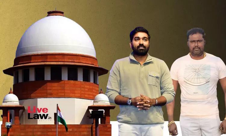 Supreme Court Urges Actors Vijay Sethupathi & Maha Ghandhi To Settle Defamation Case, Refers Matter To Mediation Supreme Court Urges Actors Vijay Sethupathi & Maha Ghandhi To Settle Defamation Case, Refers Matter To Mediation