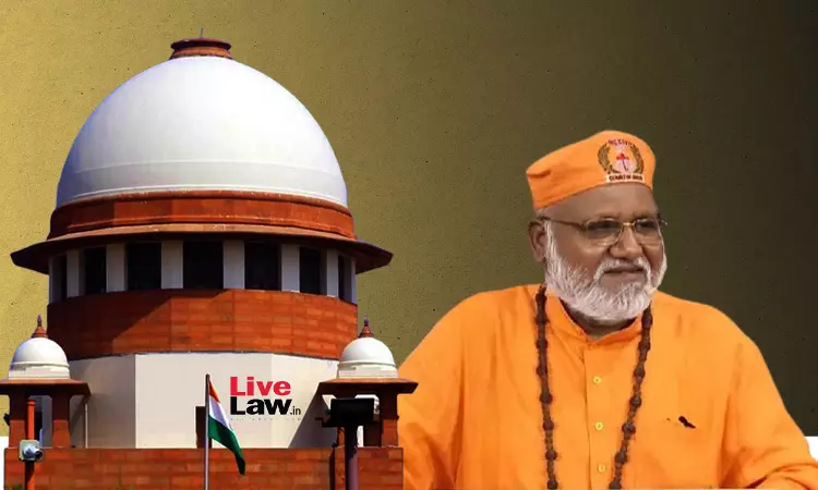 Supreme Court Grants Interim Protection From Arrest To SHUATS VC, Officials In UP Police FIR Over Alleged Forceful Religious Conversion Supreme Court Grants Interim Protection From Arrest To SHUATS VC, Officials In UP Police FIR Over Alleged Forceful Religious Conversion
