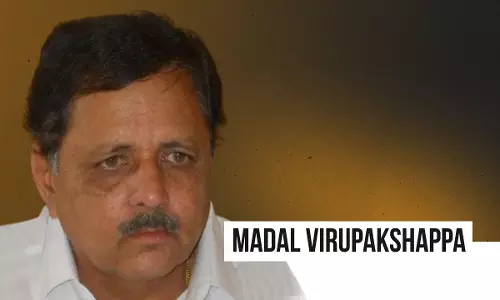 Bribery Case: Bengaluru Court Restrains 46 Media Organisations From Publishing Any Defamatory Opinion Against BJP MLA Madal Virupakshappa, His Son
