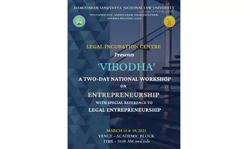 DSLIC Is Organizing VIBODHA: Workshop On Entrepreneurship [March 18 and 19]