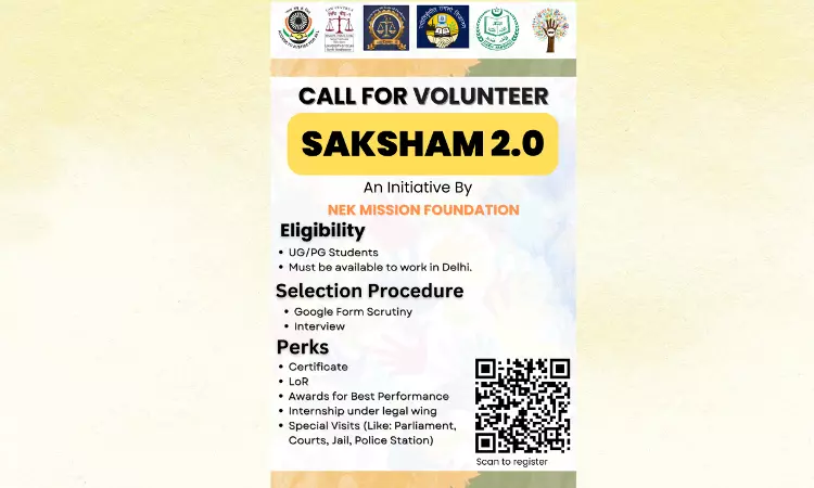 Call For Volunteer: Project Saksham 2.0 By Nek Mission Foundation Call For Volunteer: Project Saksham 2.0 By Nek Mission Foundation