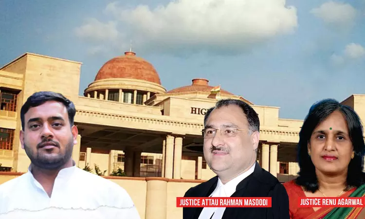 No Financial Gain Shown Except For ₹5K: Allahabad High Court Grants Bail To Activist Atikur Rehman In Hathras Conspiracy Case No Financial Gain Shown Except For ₹5K: Allahabad High Court Grants Bail To Activist Atikur Rehman In Hathras Conspiracy Case