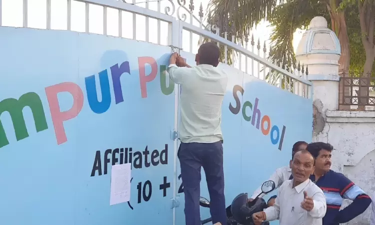 Classrooms Of Sealed School Run By Azam Khans Trust Will Be Opened For Exams: UP Govt Submits In Allahabad High Court Classrooms Of Sealed School Run By Azam Khans Trust Will Be Opened For Exams: UP Govt Submits In Allahabad High Court