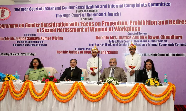 Jharkhand High Court Organises Programme On Gender Sensitization, Workplace Sexual Harassment Jharkhand High Court Organises Programme On Gender Sensitization, Workplace Sexual Harassment