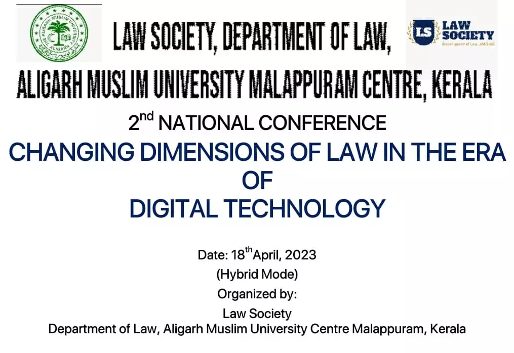 Call For Articles And Research Papers: 2nd National Conference On Changing Dimensions Of Law In The Era Of Digital Technology Call For Articles And Research Papers: 2nd National Conference On Changing Dimensions Of Law In The Era Of Digital Technology