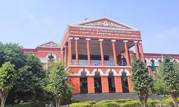 Two Additional Judges Of Karnataka High Court Made Permanent, Term Of Justice S. Rachaiah As An Additional Judge Extended Two Additional Judges Of Karnataka High Court Made Permanent, Term Of Justice S. Rachaiah As An Additional Judge Extended