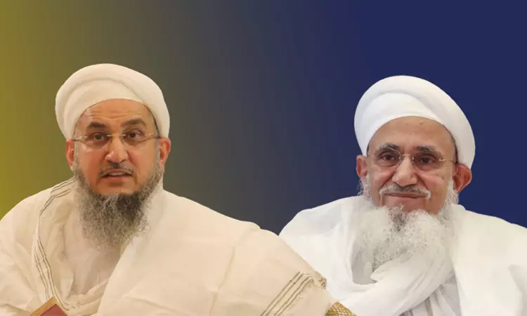 Breaking | Bombay High Court Dismisses Suit Challenging Syedna Mufaddal Saifuddins Position As 53rd Spiritual Leader Of Dawoodi Bohra Community Breaking | Bombay High Court Dismisses Suit Challenging Syedna Mufaddal Saifuddins Position As 53rd Spiritual Leader Of Dawoodi Bohra Community