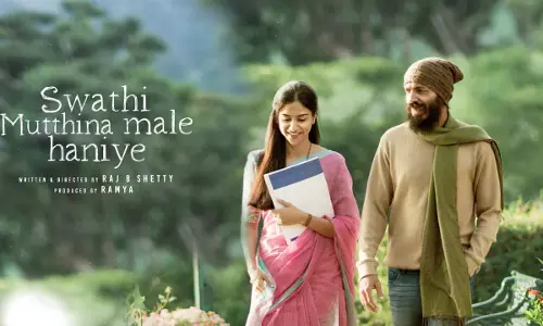 Entire Song Not Copied, Single Line Used As Movie Title After Registration: Karnataka Court Vacates Interim Injunction On Film By Ex-MP Divya Spandana Entire Song Not Copied, Single Line Used As Movie Title After Registration: Karnataka Court Vacates Interim Injunction On Film By Ex-MP Divya Spandana