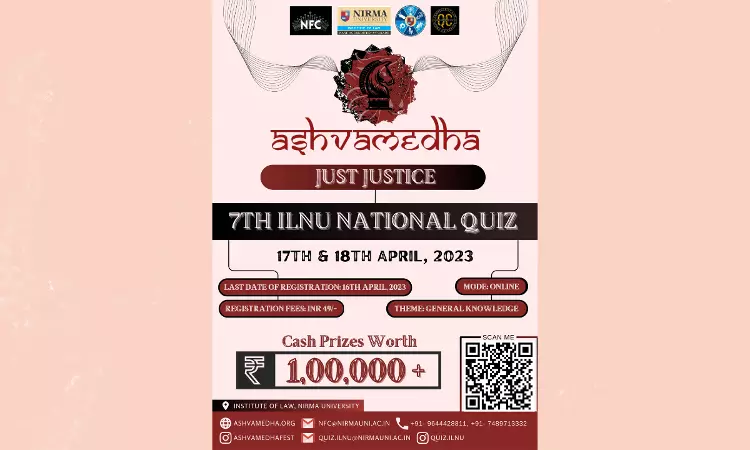 7th Edition Of ILNU National Online Quiz Competition [17th -18th, April]