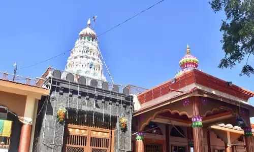 Considerable Inflow Of Public Income To Deity: Bombay High Court Dismisses Pleas Claiming Jagdamba Tuljapurchi Temple Is Private Temple