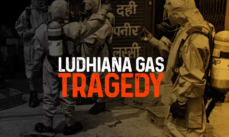 Ludhiana Gas Leak: National Green Tribunal Directs DM To Pay Rs 20 Lakh Compensation To Kin Of Deceased, Forms Fact Finding Committee Ludhiana Gas Leak: National Green Tribunal Directs DM To Pay Rs 20 Lakh Compensation To Kin Of Deceased, Forms Fact Finding Committee
