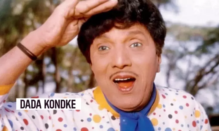 Bombay High Court Restrains Trust In Late Actor Dada Kondkes Name From Exercising Rights Over 12 Of His Films Bombay High Court Restrains Trust In Late Actor Dada Kondkes Name From Exercising Rights Over 12 Of His Films