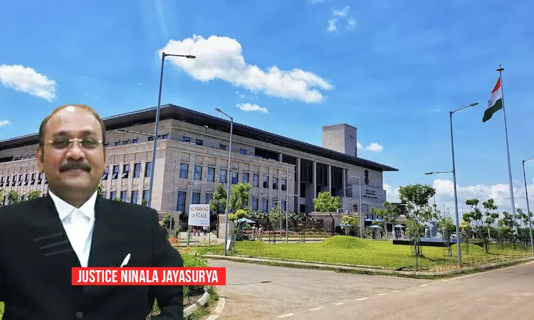 AP High Court Quashes ₹5 Crore Demand Against PSU, Says Dispute Over Meter Recording Must Be Referred To Electricity Inspector AP High Court Quashes ₹5 Crore Demand Against PSU, Says Dispute Over Meter Recording Must Be Referred To Electricity Inspector