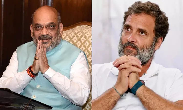 Remark On Amit Shah| He Is Not Ready For Hearing: Jharkhand High Court Vacates Its Order Granting Relief To Rahul Gandhi Remark On Amit Shah| He Is Not Ready For Hearing: Jharkhand High Court Vacates Its Order Granting Relief To Rahul Gandhi