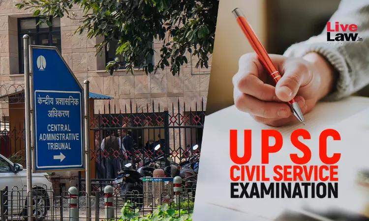 Civil Services Exam 2023: Central Administrative Tribunal Issues Notice To UPSC On Plea Seeking Reduction In Cut Off For CSAT From 33% to 23%