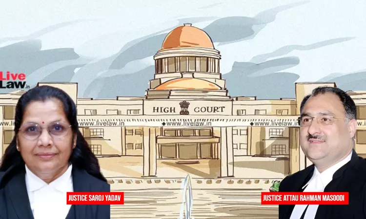Mere Non-Recovery Of Weapon Cant Demolish Prosecutions Case: Allahabad HC Confirms Life Term Of Two In A 41 Year Old Murder Case Mere Non-Recovery Of Weapon Cant Demolish Prosecutions Case: Allahabad HC Confirms Life Term Of Two In A 41 Year Old Murder Case