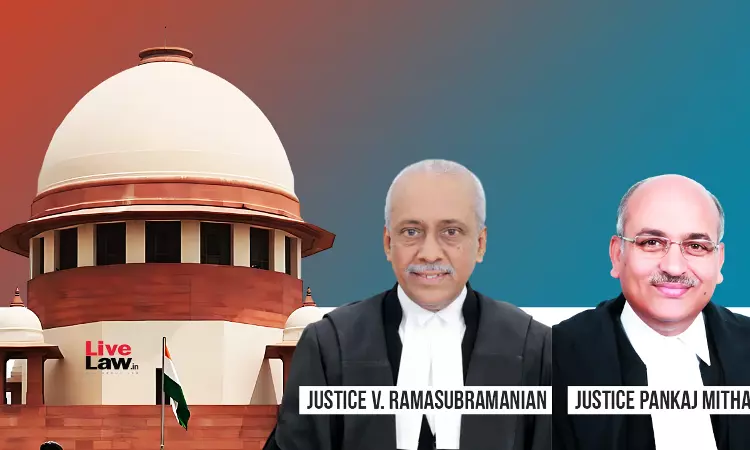 Supreme Court Acquits Father-Son Duo In A 27 Years Old Murder Case By According Benefit Of Doubt Supreme Court Acquits Father-Son Duo In A 27 Years Old Murder Case By According Benefit Of Doubt