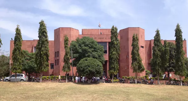 J&K High Court Bar Association Jammu Demands Shifting Of District Courts And Other Forums To Raika Along With High Court