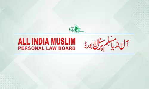 What Are All India Muslim Personal Law Boards Various Objections Against Uniform Civil Code? Read Here