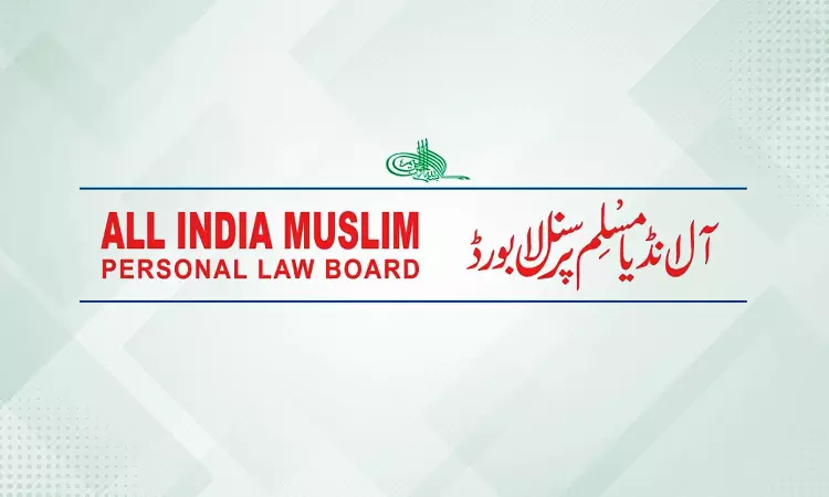 ‘Majoritarian Morality Must Not Supersede Personal Laws’: Muslim Personal Law Board Files Objections To Law Commission’s Notice On Uniform Civil Code ‘Majoritarian Morality Must Not Supersede Personal Laws’: Muslim Personal Law Board Files Objections To Law Commission’s Notice On Uniform Civil Code