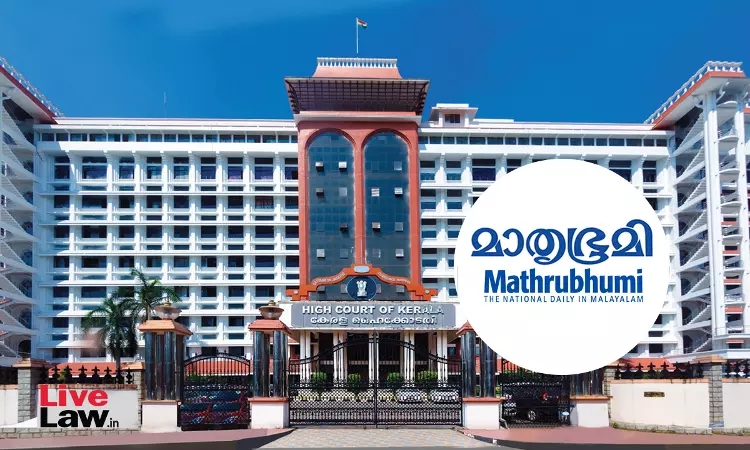 Kerala HC Quashes Criminal Case Against Mathrubhumi TV Employees For Conducting Sting Operation; Says No Malafide Intention Kerala HC Quashes Criminal Case Against Mathrubhumi TV Employees For Conducting Sting Operation; Says No Malafide Intention