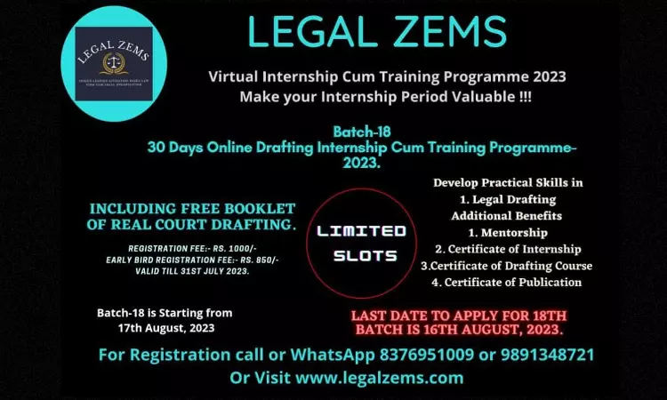 [Advt.] Legal Zems:18th Batch Online Internship Cum Training Programme 2023 [17th August-17th September 2023]